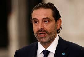 Saad El Hariri, new PM-designate