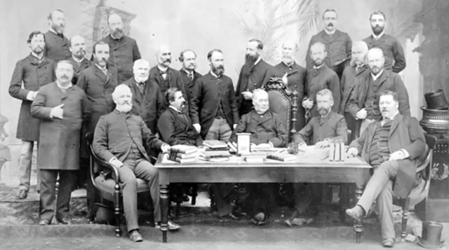 Première conférence interprovinciale