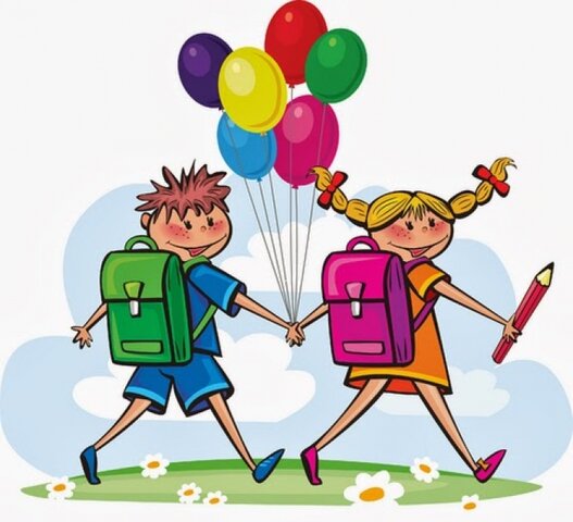 començament de l'escola