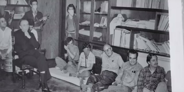 Toma de la Embajada de la República Dominicana