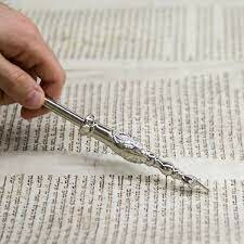 TRADUCEN LA TORA A GRIEGO