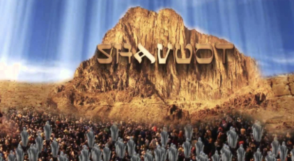 LOS JUDIOS RECIBEN LA TORAH EN EL HAR SINAI