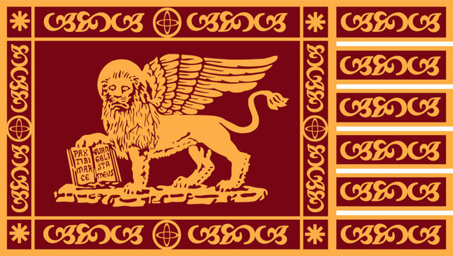 Repubblica di Venezia (697-1797)