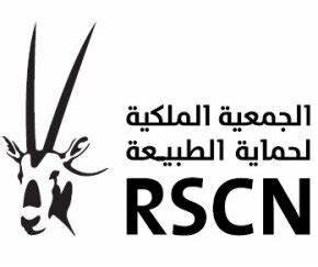 Royal Society for the Conservation of Nature (RSCN)