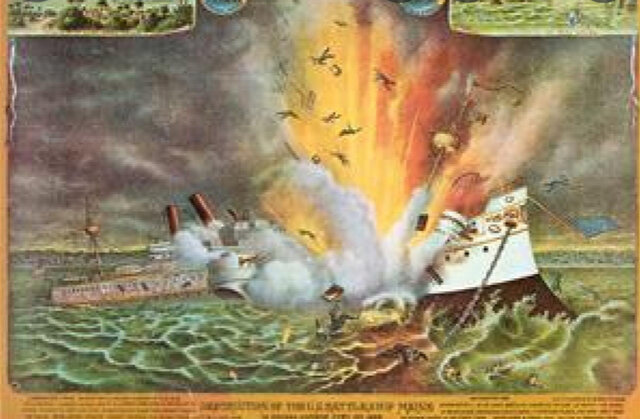 Start of Spanish American War