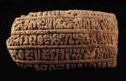 CULTURAS ANTIGUAS: EGIPTO Y MESOPOTAMIA