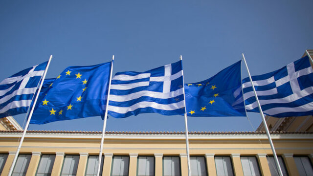 Greece joins the European Communities