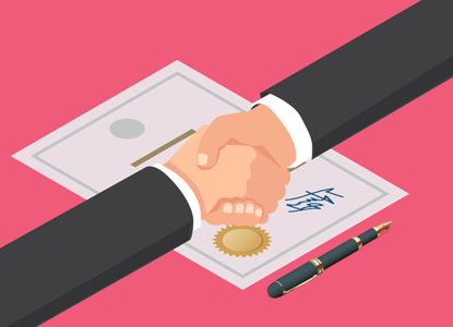 Заключение соглашение между Microsoft и Sybase