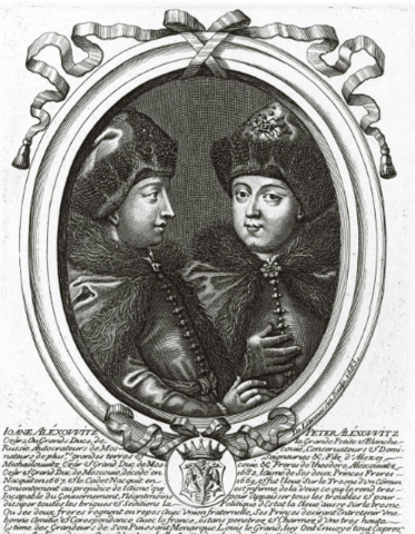 Провозглашение Петра I царем.