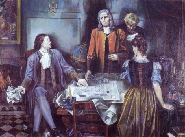 Образование.