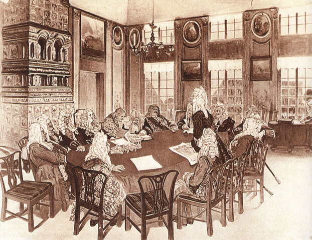 Учреждение Сената, вместо Боярской думы.