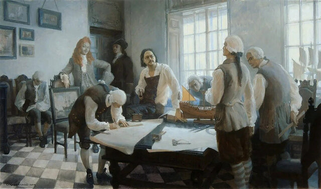 Академия наук.