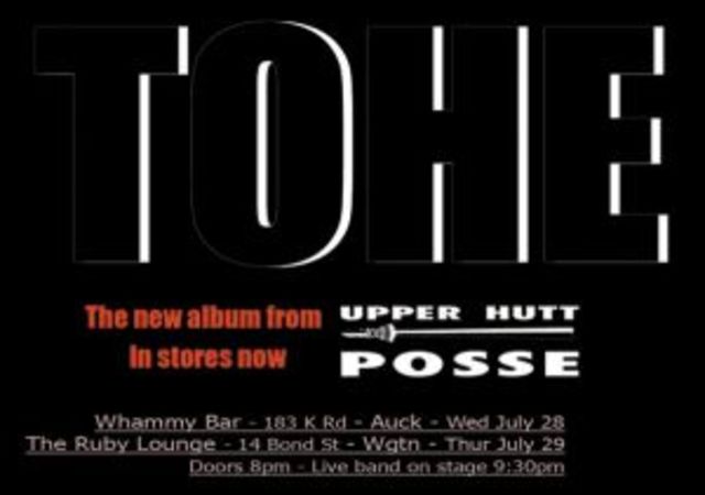 Tohe album released