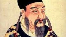 Timeline: Ancient China timeline