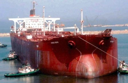 primer buque de carga