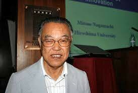 Personaje representativo H Dig Mitsuo Nagamachi