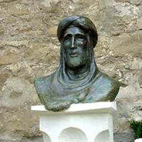 Al-Ahmar ibn Nasr (Abenamar) funda la nova dinastia