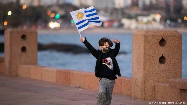 Ley Nº 18.418 de 2008 / Uruguay