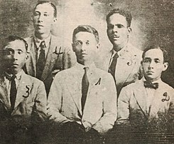 Matanza/Masacre de las Bananeras (Ciénaga, Magdalena)