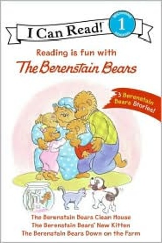 Reading is Fun with the Berenstain Bears published.
