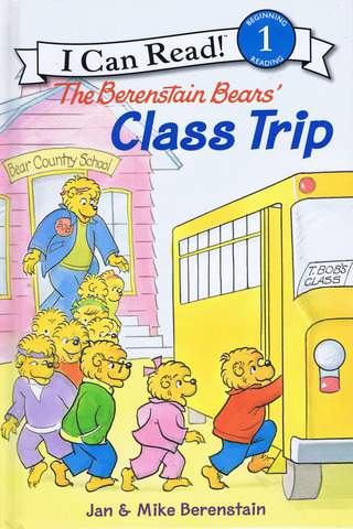 The Berenstain Bears' Class Trip published.