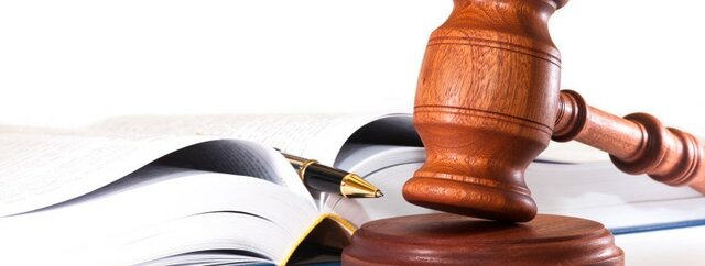 Se reformó la Ley Federal