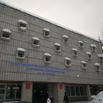 Timeline: Колледж СМК