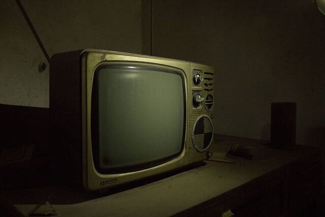 Televisor