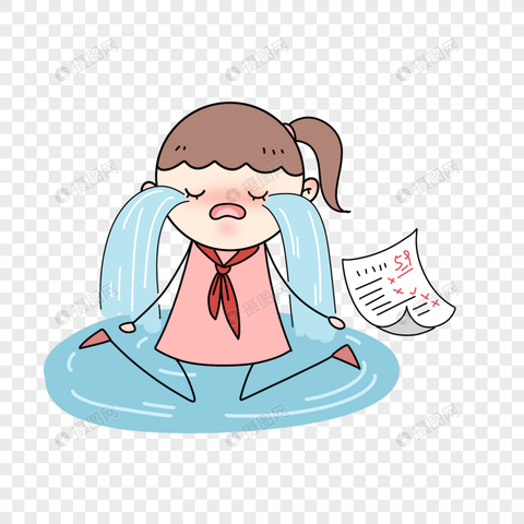 Un fracaso reprobé matemáticas