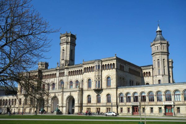 Universidade de Leipzig lhe nega título de doutor em leis