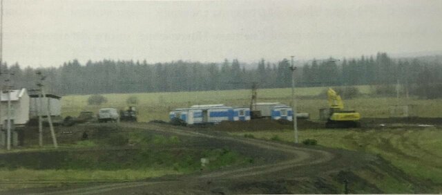 Газовый участок "Горгаз" в Игре.