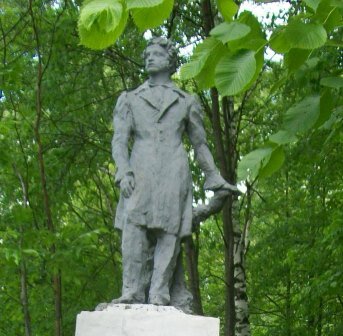 Памятник А.С. Пушкину