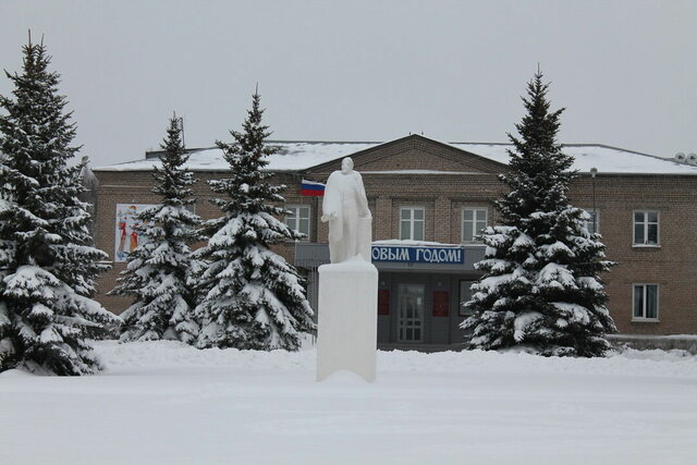 Памятник В.И. Ленину