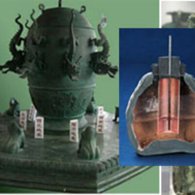 Timeline: Лента времени изобретений эпохи Древнего мира (Автор: TEAM SCHOOL №53, Tomsk