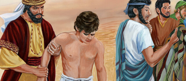 el hermano de yoseph lo vendieron a la esclavitud