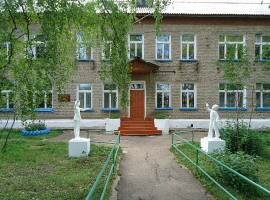 дата создания детского сада