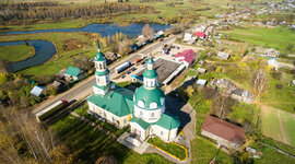 Timeline: 1689 - основание села Чутырь