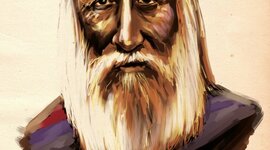 Timeline: Bhaskara Akaria - Vanessa Ruotolo