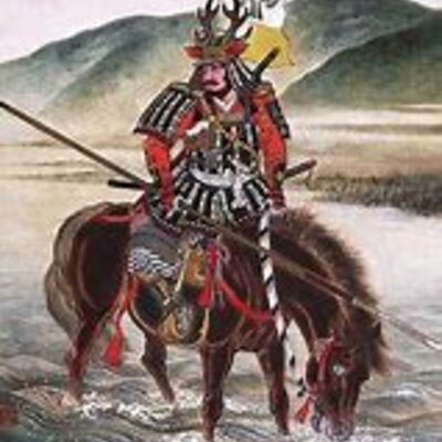 Timeline: Significant events in medieval Japan