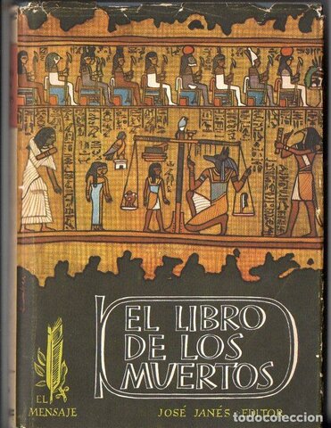 El libro de los muertos
