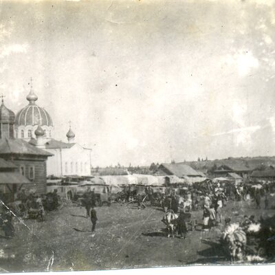 Timeline: 1929 год