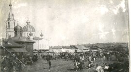 Timeline: 1929 год