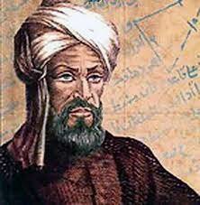 Al-Ahmar ibn Nasr (Abenamar) funda la nova dinastia