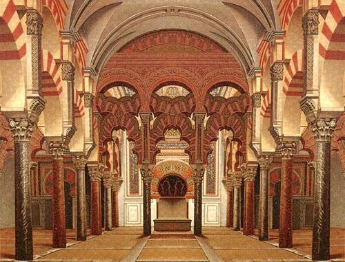 Córdoba capital del califato