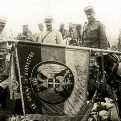 Timeline: Istorija 3