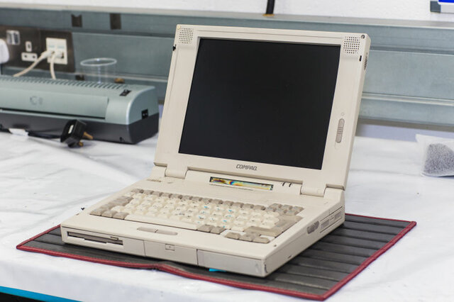 La computadora portatil