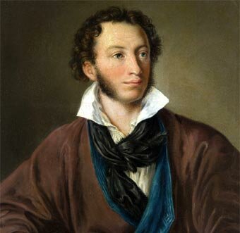 El regalo a Pushkin.