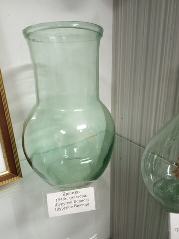 Послевоенные годы