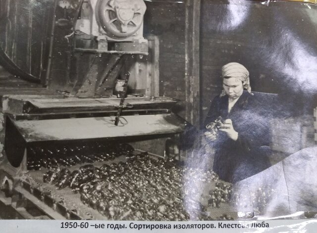 Реконструкция