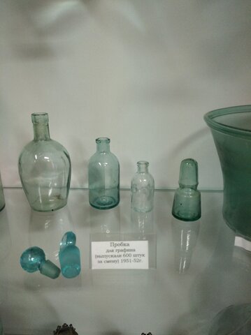 Продукция 1950-1960